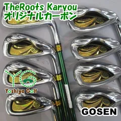 新品同様ルーツゴルフ アーメットG 1.3.5.7 高級クラブセット24万円