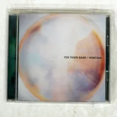 Yen Town Band Montage LP 新品未開封 見本品 希少 Yen Town Band 