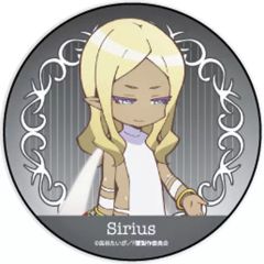 志麻 アリス 缶バッジ 色なき国のアリス - メルカリ
