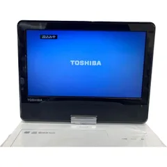 未使用★東芝★ポータブルDVDプレーヤー★REGZA★SD-P910S★9V型 TOSHIBA 東芝 9V型 ポータブルDVDプレーヤー SD-P910S 〈SDP910S