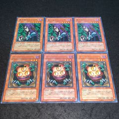 遊戯王 NO.A8321 大量 初期 booster 遊戯王 NO.A8321 大量 初期 booster