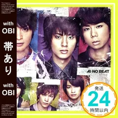 【帯あり】アイノビート (初回生産限定(DANCE)盤) (SINGLE+DVD) [CD] Kis-My-Ft2_07