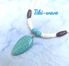 メンズネックレス  ブルーカラー ティアドロップ ターコイズ & ホワイトシェルビーズ T-945