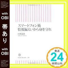 Item thumbnail for item 0dc17f82-73a0-46c7-a8b8-aba9583c52f4