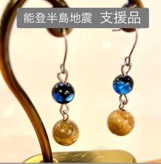 のとほたる ウッド ピアス 6mm玉 チタンポスト 0168