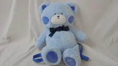 Amazon.co.jp: るんるん不可解くまさん Ado カムパネルラ 通販