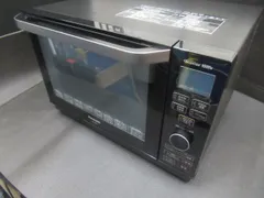 2025年最新】ne-ms265の人気アイテム - メルカリ