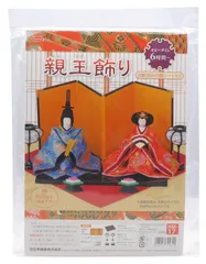 【在庫セール】親王飾り ちりめんキット ひな祭り手芸 ※黒台、雪洞、綿、金屏風、菱台(別売り) Panami Seni) HM17 タカギ繊維(Takagi