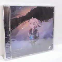 *Luna Single ルナ 憧憬の翼 ボカロ 同人 CD サイン入り Luna Single ルナ 憧憬の翼 ボカロ 同人 CD サイン入り - メルカリ