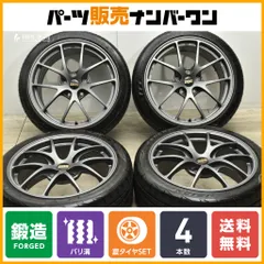 2025年最新】bbs ri-の人気アイテム - メルカリ