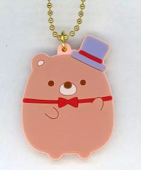 [중고] 열쇠 고리 곰 공장장 고무 열쇠 고리 [영화 스미코구라시 츠기하기 공장의 신비한 코] 상품이있는 무비티케 카드 구입 특전 제 1 탄