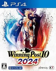 【中古】(未使用･未開封品)【PS4】Winning Post 10 2024