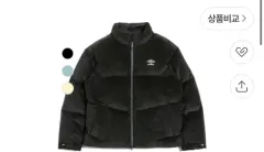 ☆新品未使用品☆umbro ベージュ ダウンジャケット Mサイズ 中古・古着通販】FREAK'S STORE (フリークスストア) UMBRO