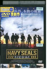 DVD ジパング ZIPANG 全9巻 ※ケース無し発送 レンタル落ち