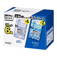メンズビオレ 顔もふけるボディシート 28枚 x6個 MENS BIORE FACE & BODY SHEET 28CT X 6