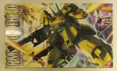 【新品未開封・匿名配送】MG ジ・O ガンプラ】MG 1/100『PMX-003 ジ・O』機動戦士Zガンダム