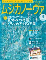 「真作」湯浅洋子「花」静物画　油彩画　額装　サイン有り　F8号 最高級のスーパー 真作」湯浅洋子「花」静物画 油彩画 額装