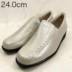 【新品 訳あり】【3E】アトリエ　ポイントステッチスリッポン　24.0㎝　ライトベージュ