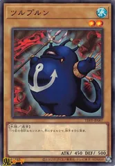 2025年最新】ツルプルンの人気アイテム - メルカリ