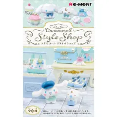 シナモロールのリーメント　新品未開封　4点セット♡ 4521121152608_1_2.jpg