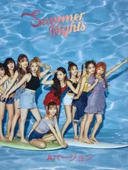 TWICE 2ndサマースペシャルアルバム- SUMMER NIGHTS