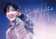 CNBLUE ヨンファ 直筆サイン入り CD