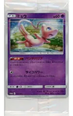 2025年最新】ポケモンカードゲーム スターターデラックスセット
