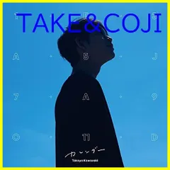 川崎鷹也✨　サイン3枚入り　CD4枚入り新品未開封 2025年最新】川崎鷹也 サインの人気アイテム - メルカリ