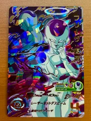 封入率希少 1/2400 パラレルカード★UGM8 FCP1DA フリーザ 封入率希少 1/2400 パラレルカード☆UGM8 FCP1DA フリーザ