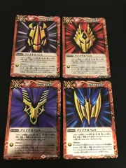 バトスピ ファイナルベント シークレットコンプリートセット バトスピ ファイナルベント シークレットコンプリートセット