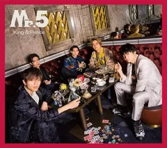 2025年最新】king & prince 初回限定盤b 2cdの人気アイテム