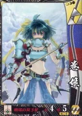 EL0314　戦国大戦のカード（専用出品） Amazon.co.jp: 戦国大戦TCG/ PR-022「小山田信茂」 : おもちゃ