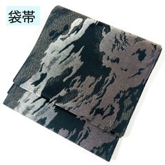 袋帯 工芸染色作家 矢崎均 落款有 墨流し 銀通し - メルカリ