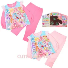 [バンダイ]プリキュアオールスターズ 光るパジャマ 裏起毛 あったかパジャマ 長袖 長ズボン 肌側綿100％ 女児 パジャマ 上下セット 肩フリル