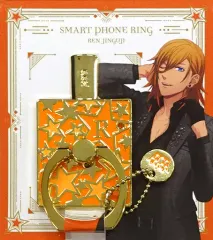 2026年最新】うたプリ 香水 レンの人気アイテム - メルカリ