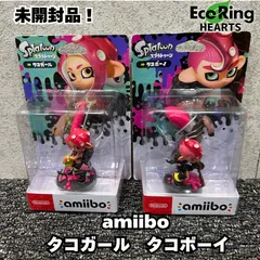 新品未開封品　スプラトゥーン　 amiibo タコガール　タコボーイ　2個セット　　KGID