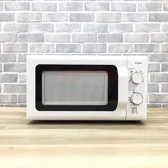 ELSONIC ECGFMW603 単機能レンジ[20L/フラットタイプ/ヘルツ