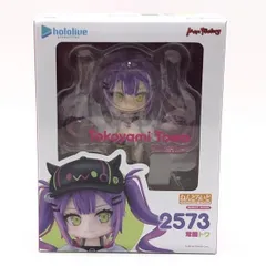 ねんどろいど　常闇トワ　未開封品 ねんどろいど 常闇トワ (フィギュア) - ホビーサーチ フィギュア