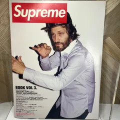 supreme book シュプリームブック 新品4冊セット 付録、ステッカー付 レア Supreme Book 全6巻セット ステッカー 付録 シュプリーム