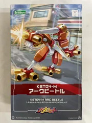 超希少‼️新品、未使用‼️ メダロットメダフォースアークビートル14 超希少‼️新品、未使用‼️ メダロットメダフォースアーク