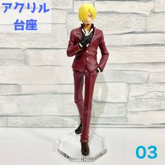 【ts-03】アクリル台座 プライズフィギュア対応  (アクリル台座のみの販売となります。フィギュアは付属しませんのでご注意ください。)