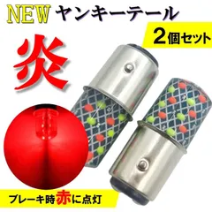 2025年最新】クルクルテールの人気アイテム - メルカリ