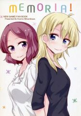 [중고] 남성향 일반 동인지 ≪NEW GAME!≫ MEMORIA! / 유키 / 오늘도 미나미풍