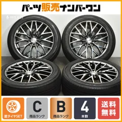 美品 LEONIS MX 215/45R18 7J+53 114.3 レオニス 美品 LEONIS MX 215/45R18 7J+53 114.3 レオニス - メルカリ