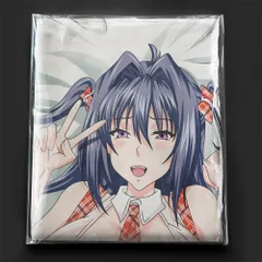 2025年最新】二条秋の人気アイテム - メルカリ