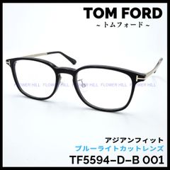 TOM FORD ~トムフォード~