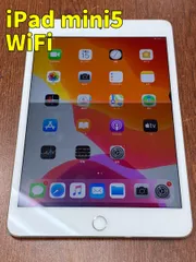 2024年最新】ipad mini 4 wi-fi 64gbの人気アイテム - メルカリ