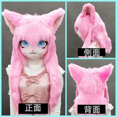 ケモノ着ぐるみ ヘッド fursuit コスプレ 猫ちゃん kigurumi コスチューム ztb8