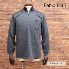 Fabio Frati イタリア レザーシャツ レザージャケット 限定 本革 青 2025年最新】FABIO fratiの人気アイテム - メルカリ
