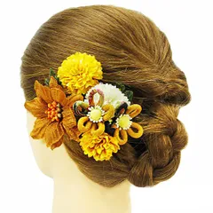 髪飾り 成人式 つまみ細工 振袖 前撮り 袴 花 3点セット 黄土色 からし色 ちりめん ヘアアクセ 新作 かんざし ヘッドドレス 卒 No.9-4663